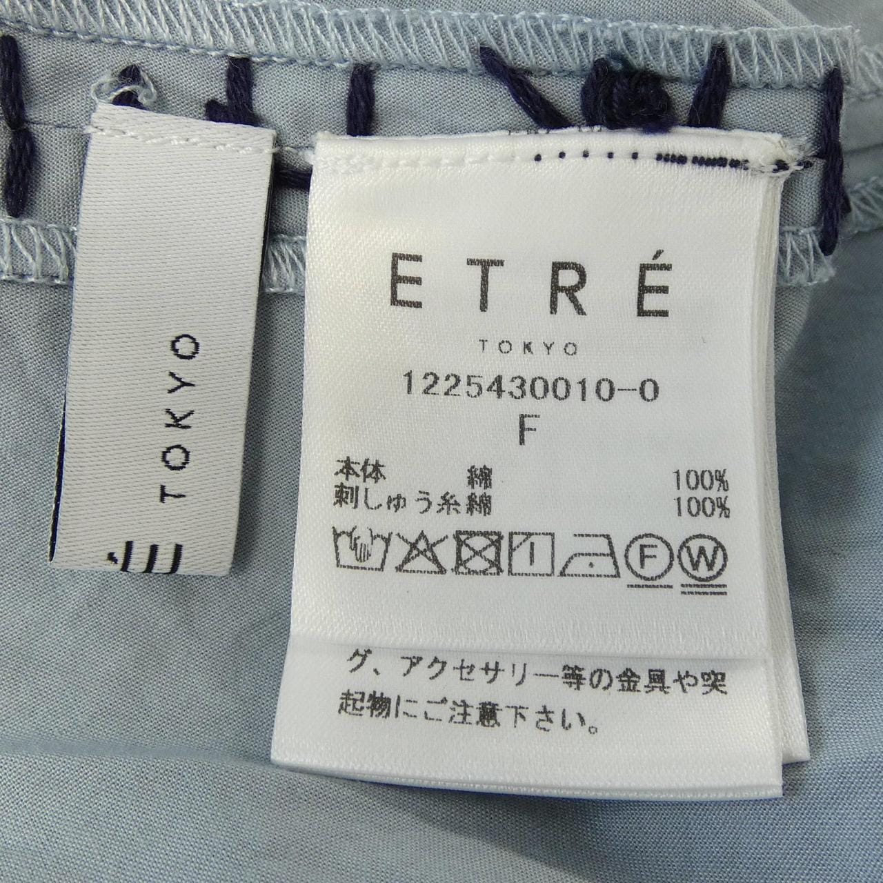 エトレトウキョウ ETRE TOKYO 1225430010-0 ワンピース