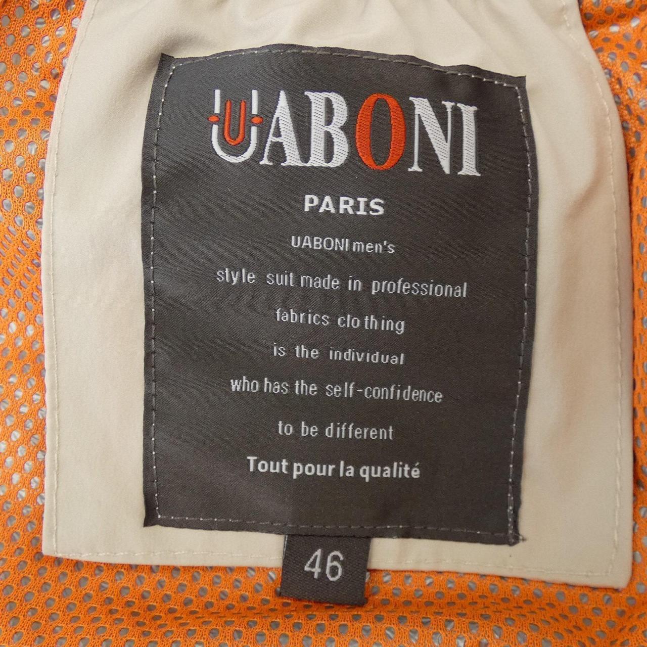 UABONI ダウンベスト