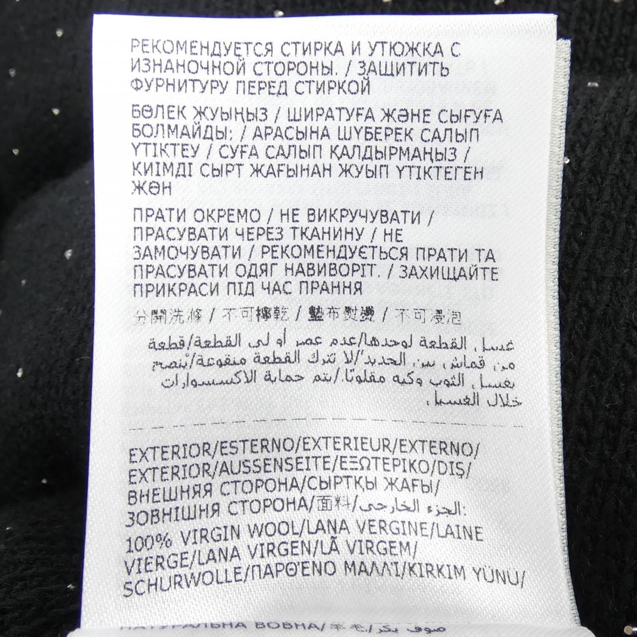 モンクレール MONCLER EFFRAIE ダウンジャケット