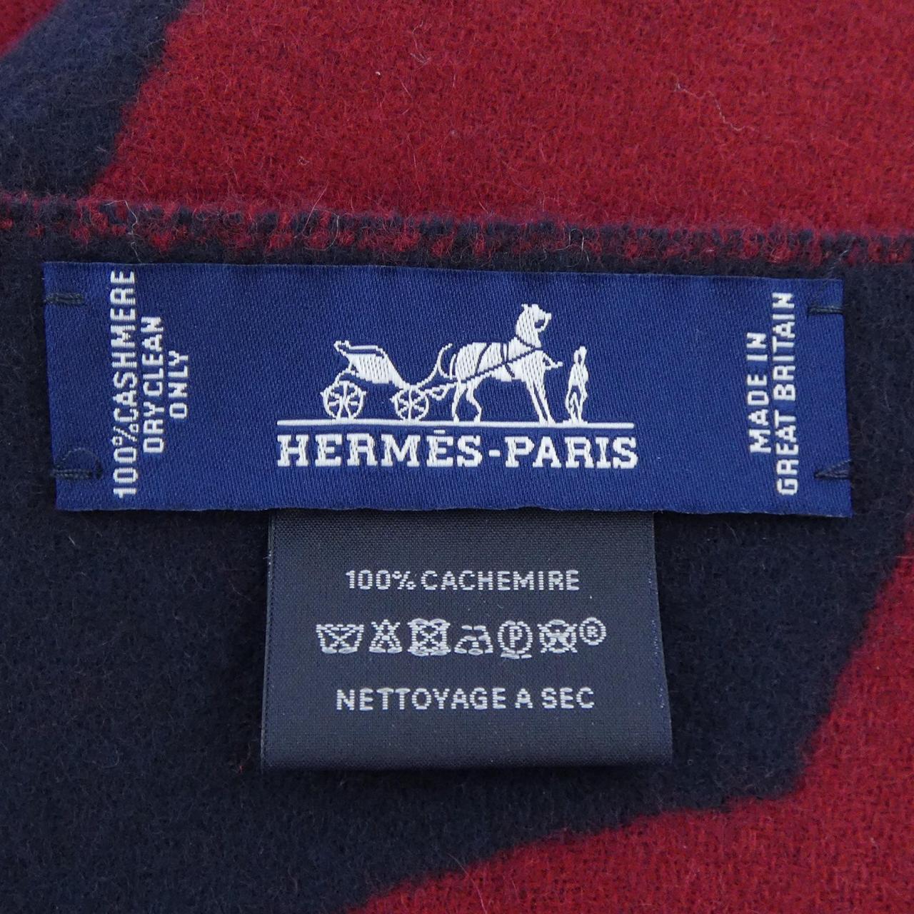 エルメス HERMES BOUCLES ET CAMAILES H259078S カマイユ MUFFLER