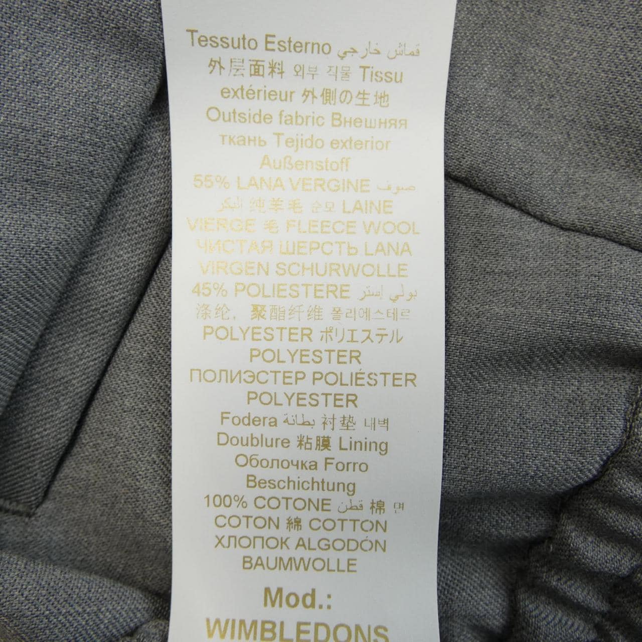 ブリリア1949 BRIGLIA 1949 パンツ