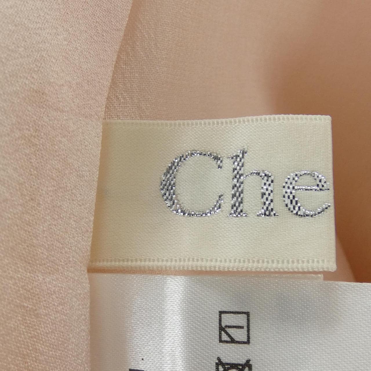 チェスティ chesty 23F701 スカート