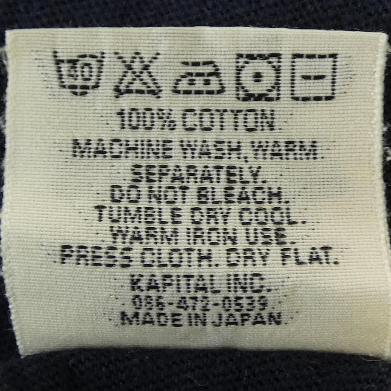 キャピタル KAPITAL Tシャツ