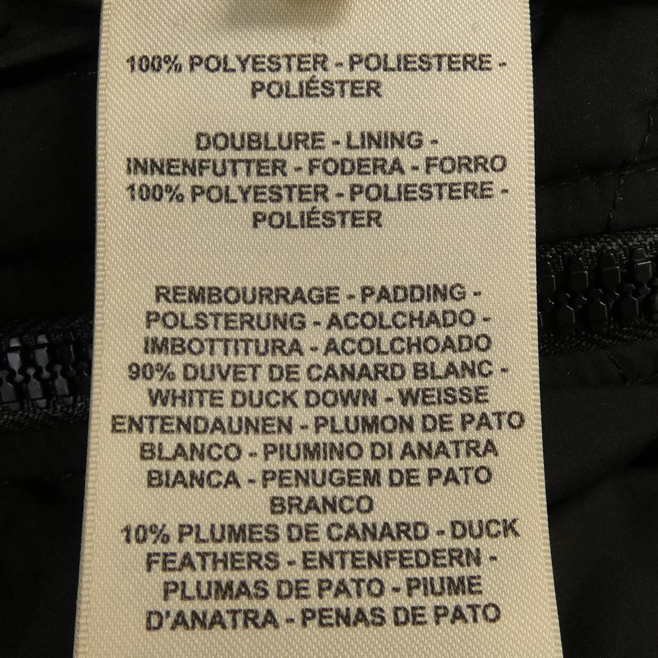 エルメス HERMES クルードセル CLOU DE SELLE 4H0254DR ダウンベスト