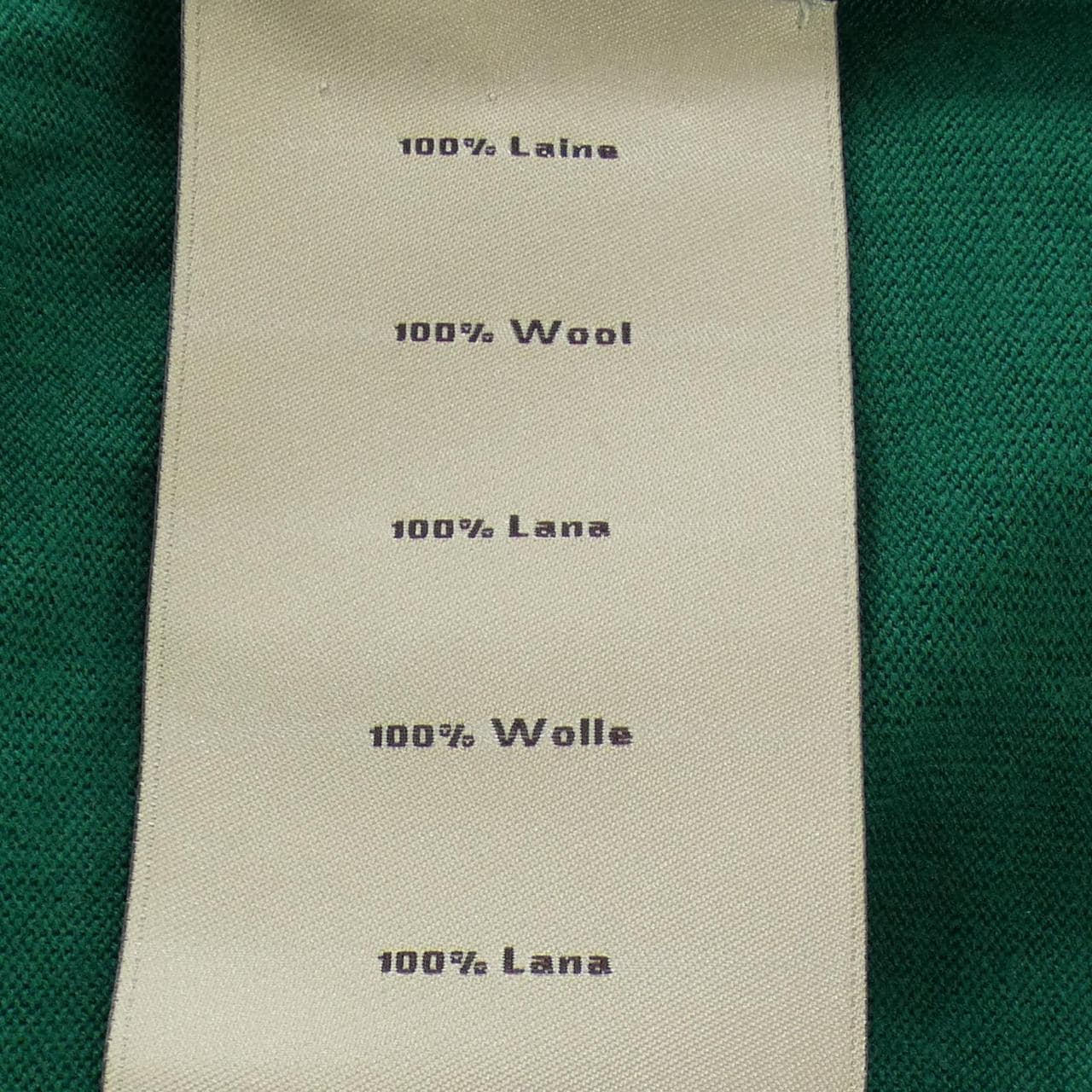 エルメス HERMES H 657165HA ニット