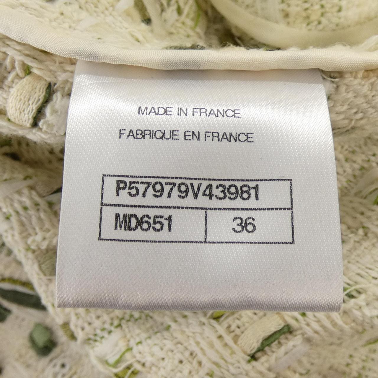 シャネル CHANEL P57979V43981 ノーカラージャケット