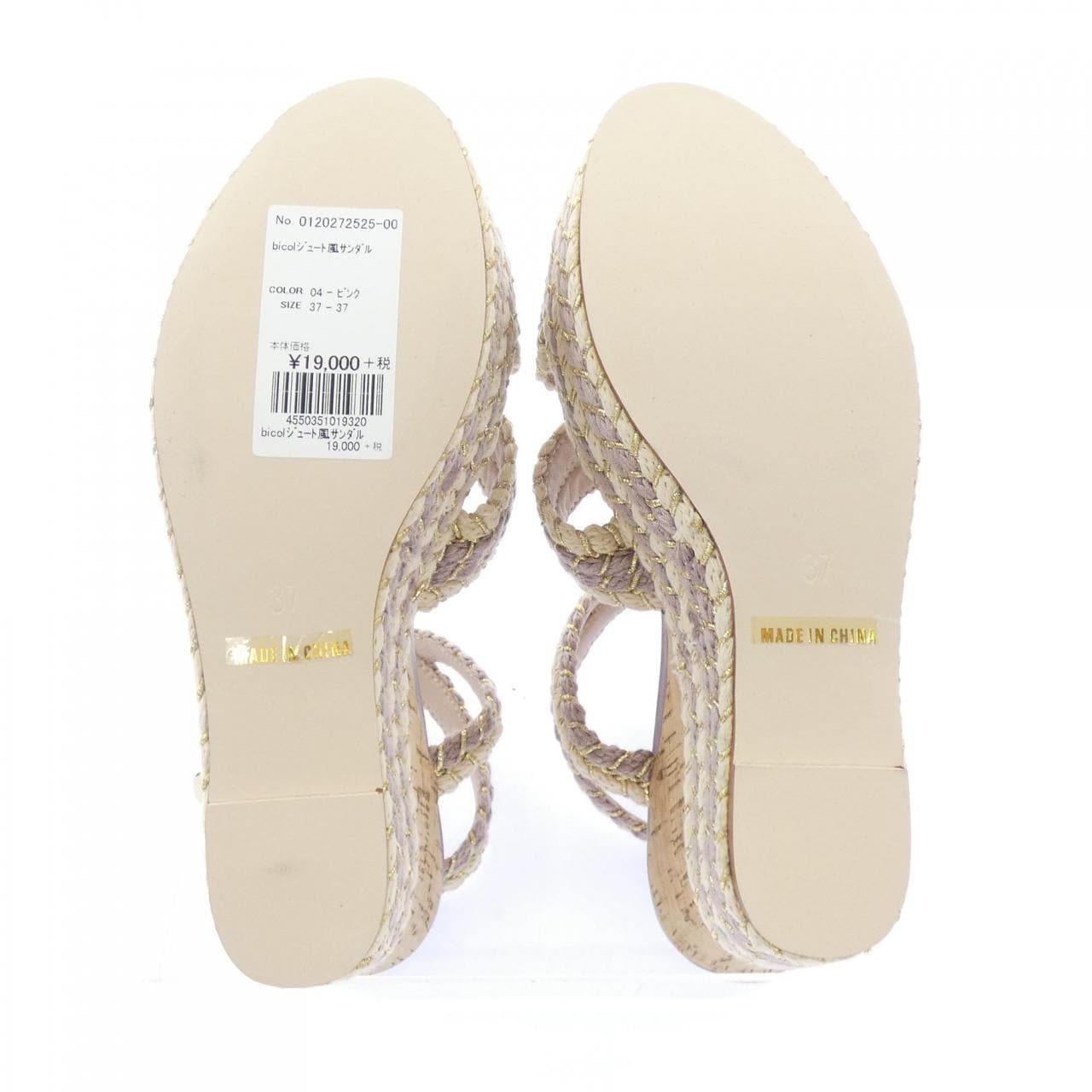 グレースコンチネンタル GRACE CONTINENTAL 0120272525-00 BICOL サンダル