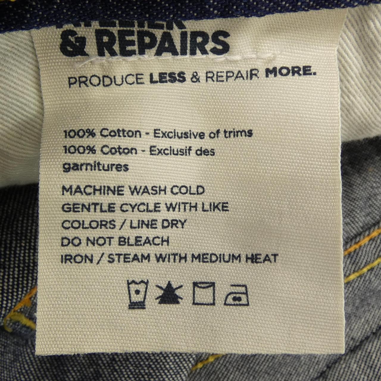 ATELIER & REPAIRS ジーンズ