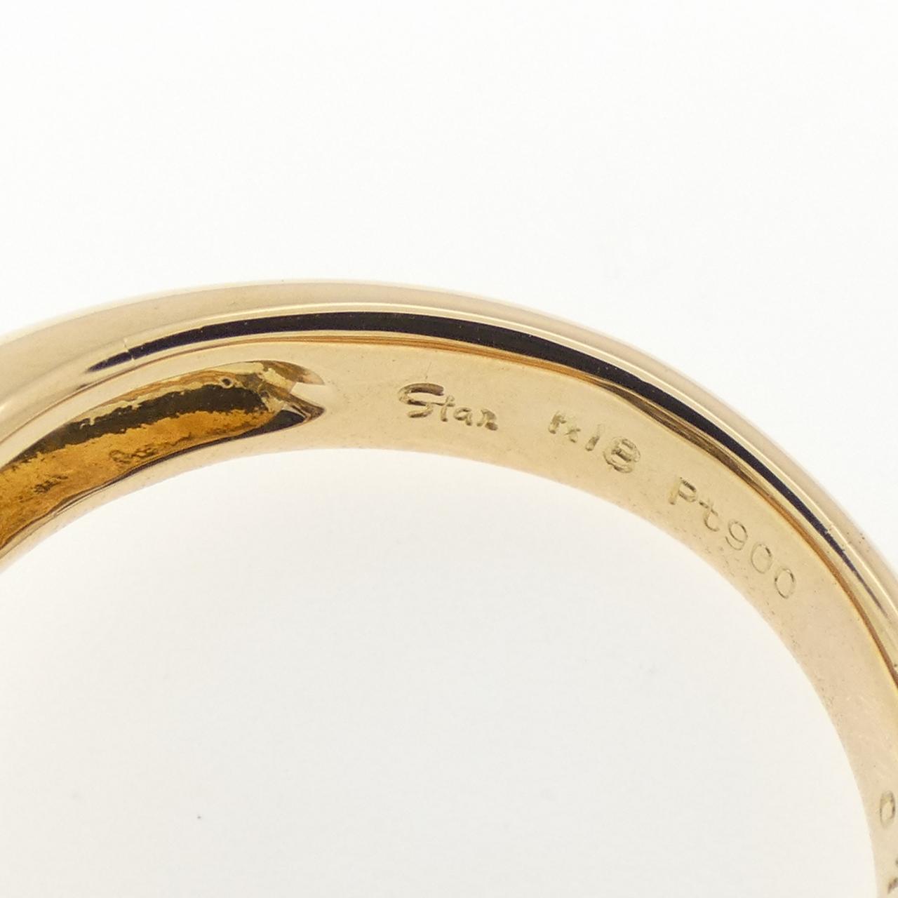 スタージュエリー ダイヤモンド リング 0.75CT