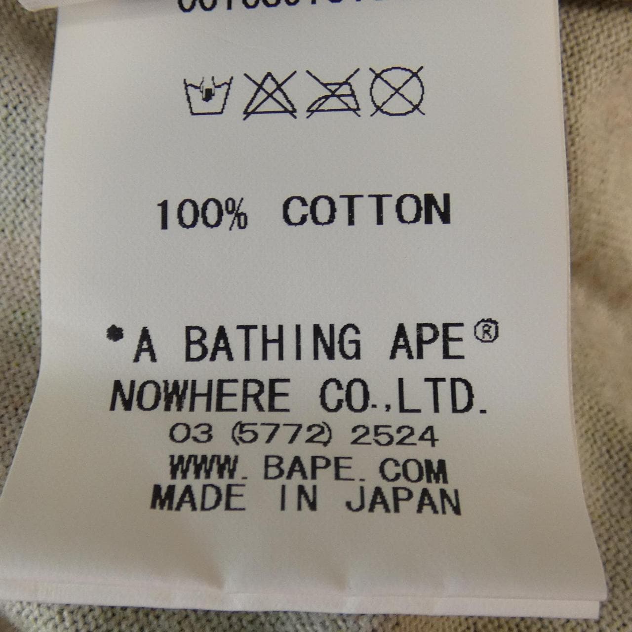 愛貝芙A BATHING APE T恤