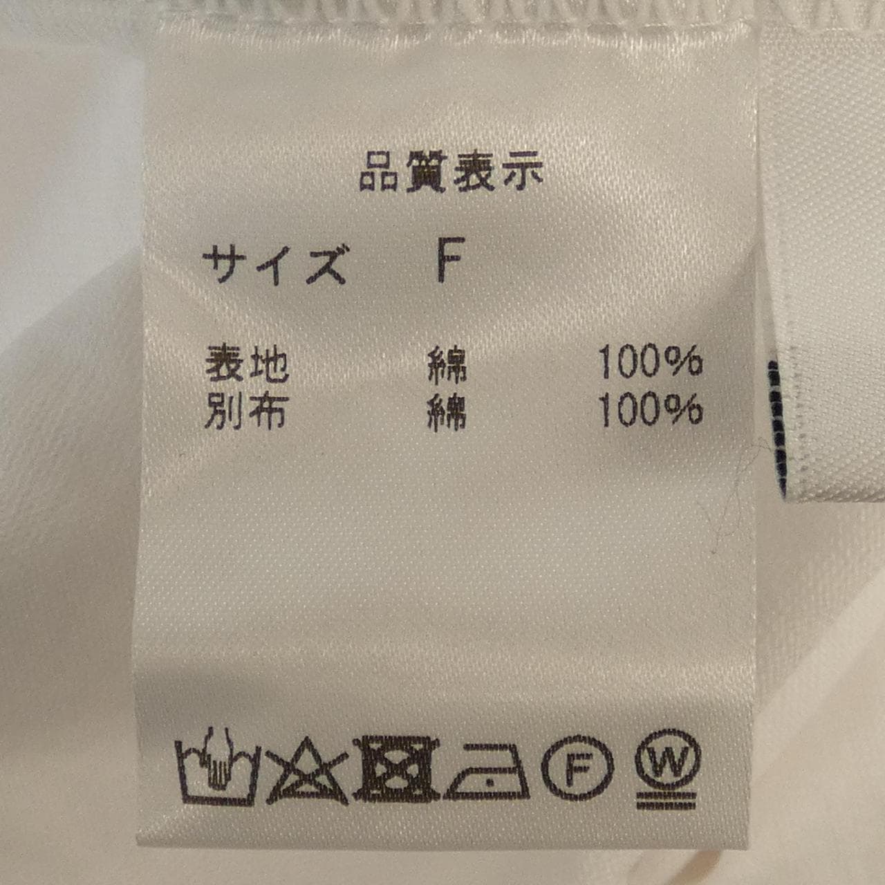 オブリ OBLI Tシャツ