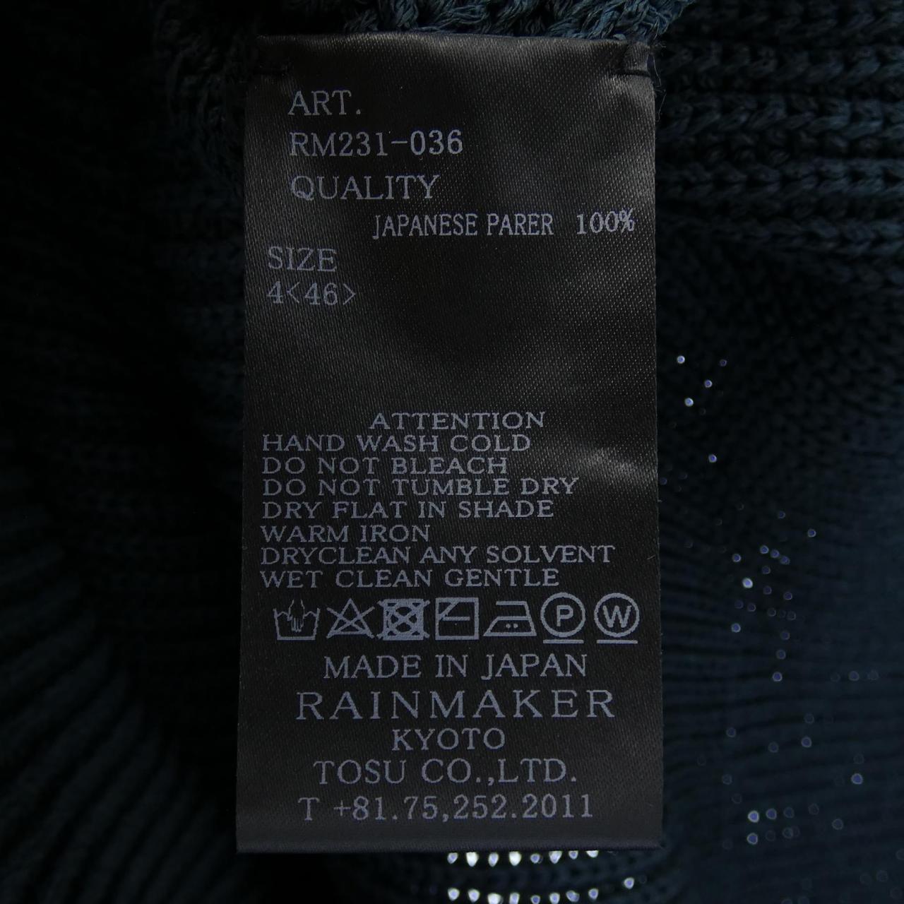 RAINMAKER ニット