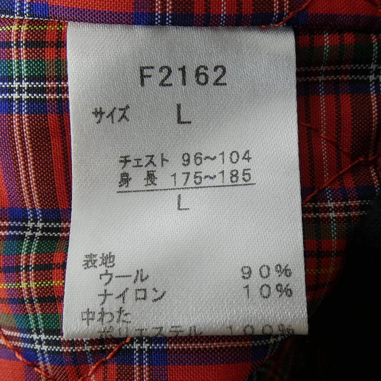 フレッドペリー FRED PERRY コート