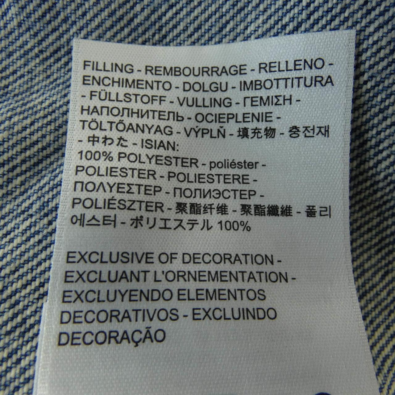 リーバイス LEVI'S ブルゾン