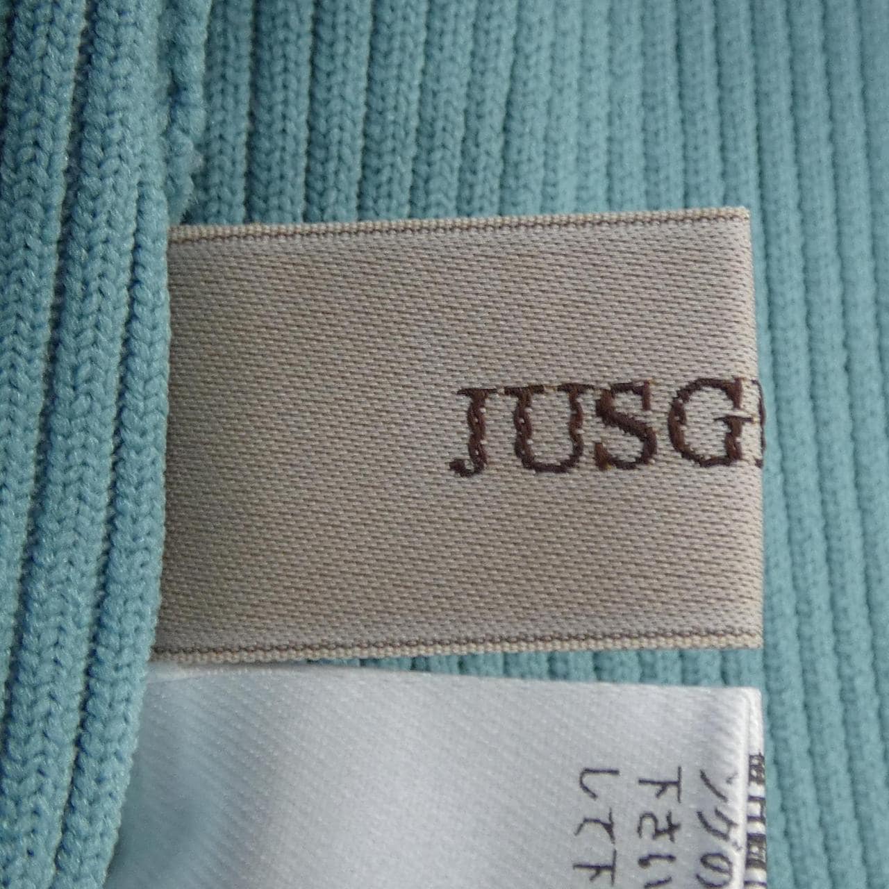 ジャスグリッティ JUSGLITTY トップス