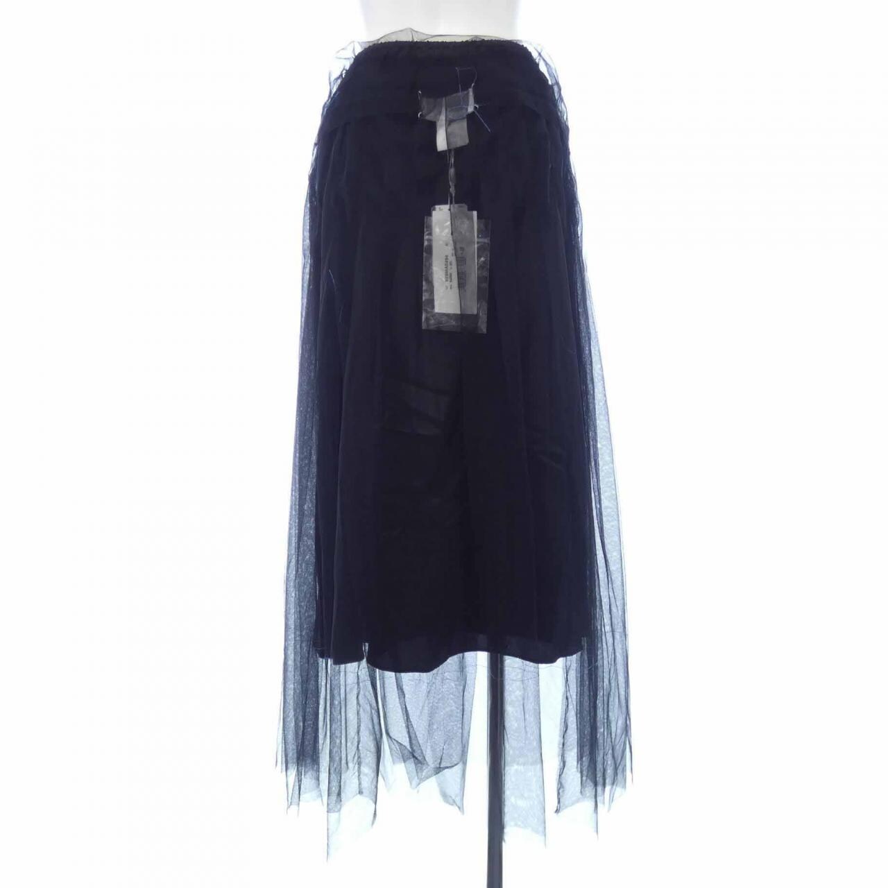 Maison Maison Margiela Margiela Skirt
