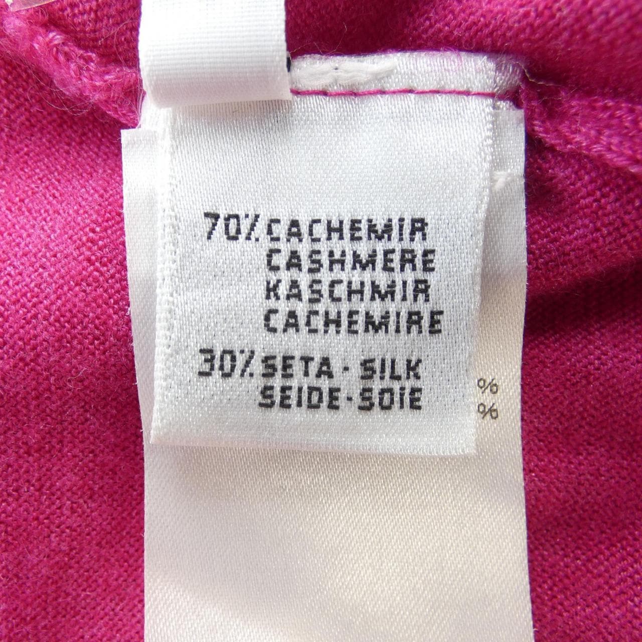 クルチアーニ Cruciani ニット