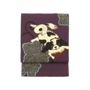 名古屋帯　京袋