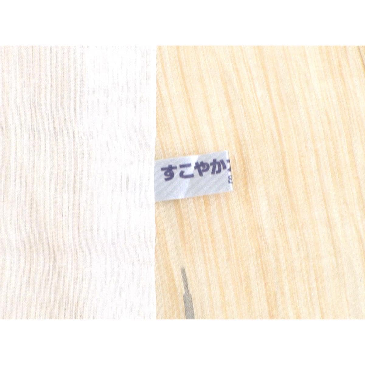 単衣【小千谷縮】