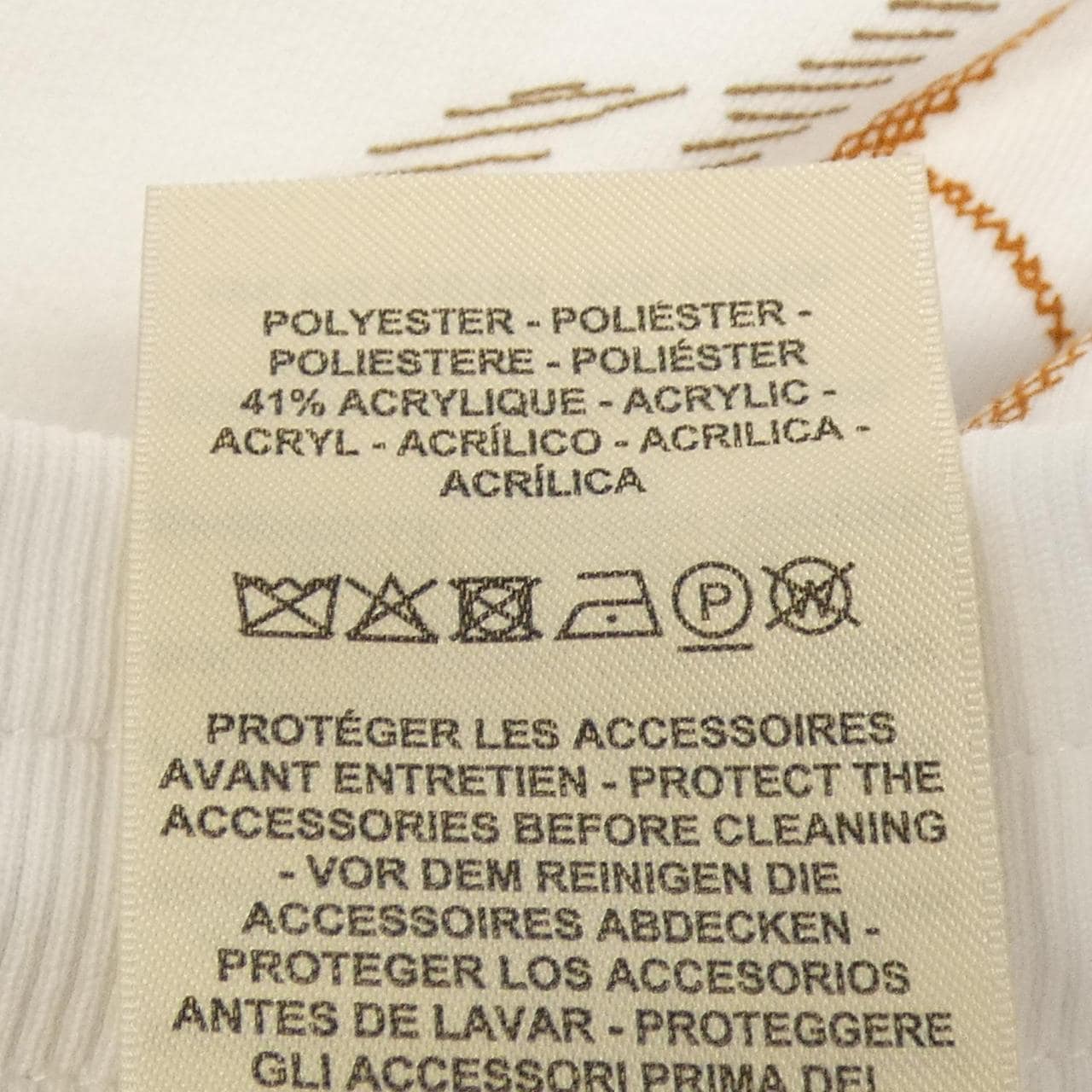 エルメス HERMES DO RE BOUCLES 3H4400DE パンツ