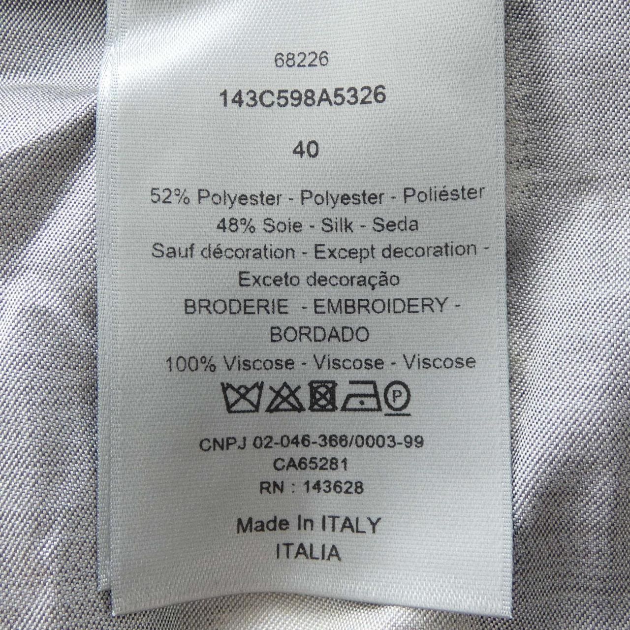 ディオール DIOR 143C598A5326 シャツ