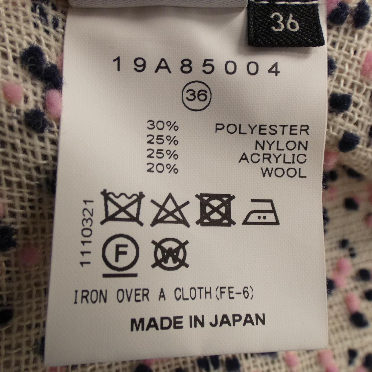 アイレネ IRENE ワンピース