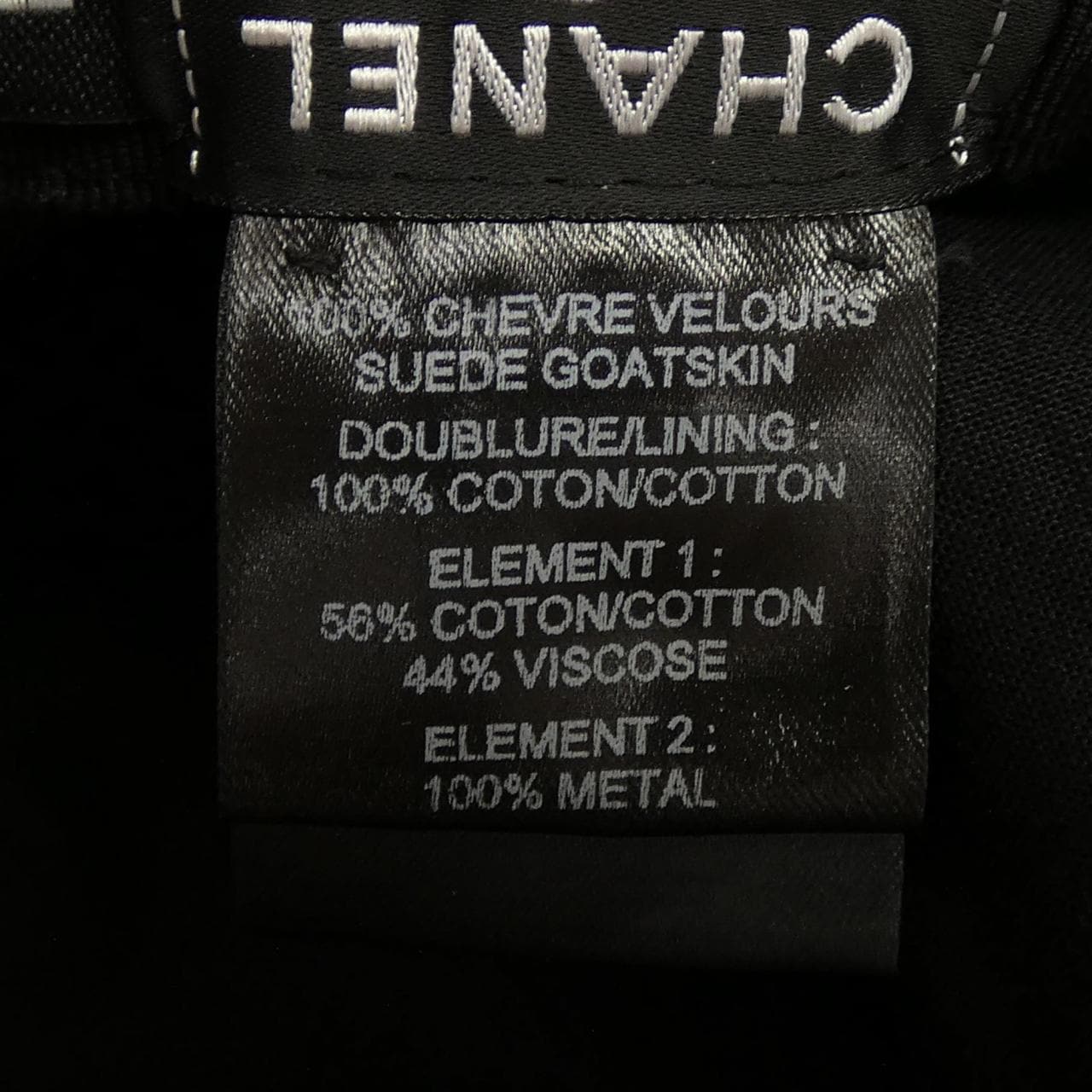 シャネル CHANEL ハット