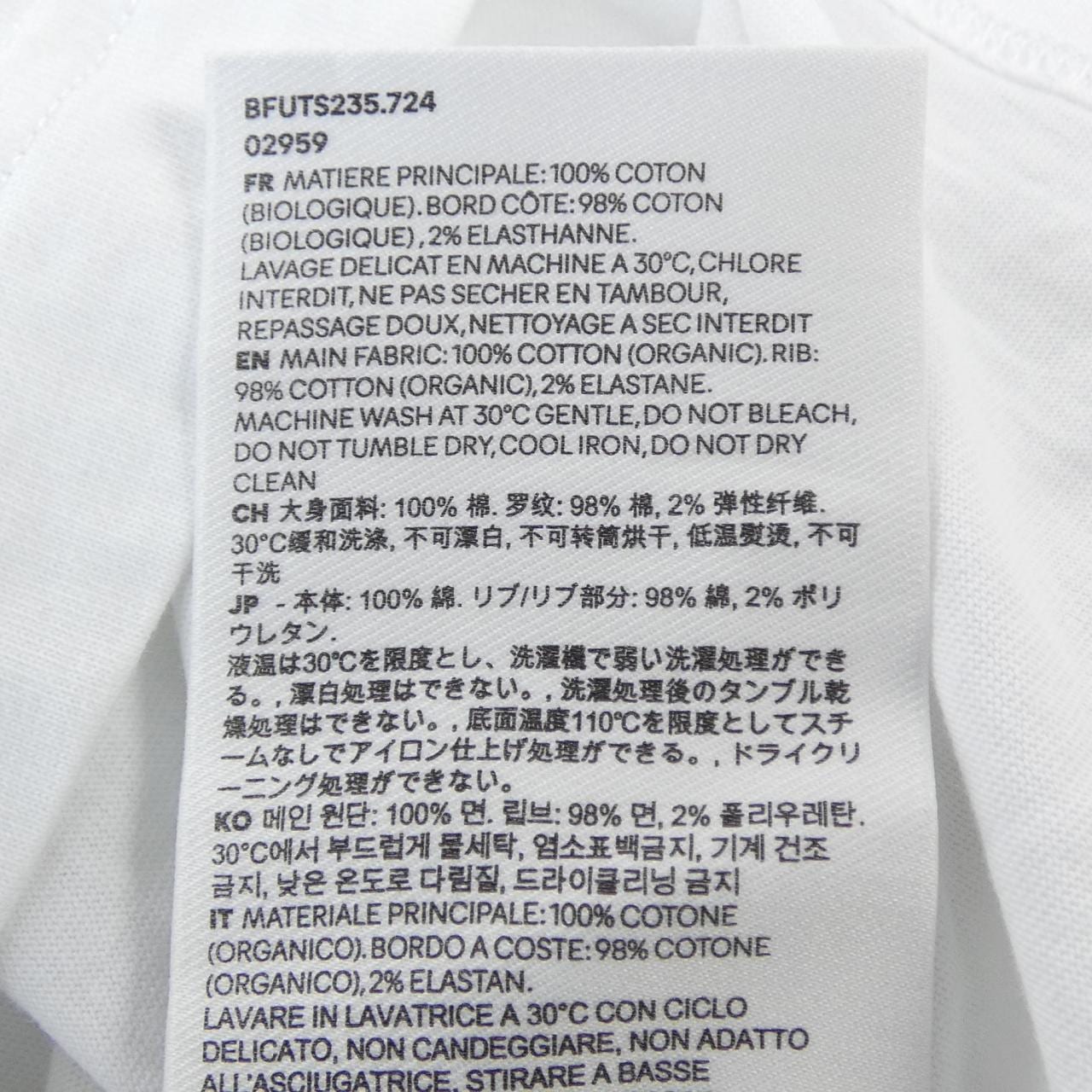 アミ AMI Tシャツ