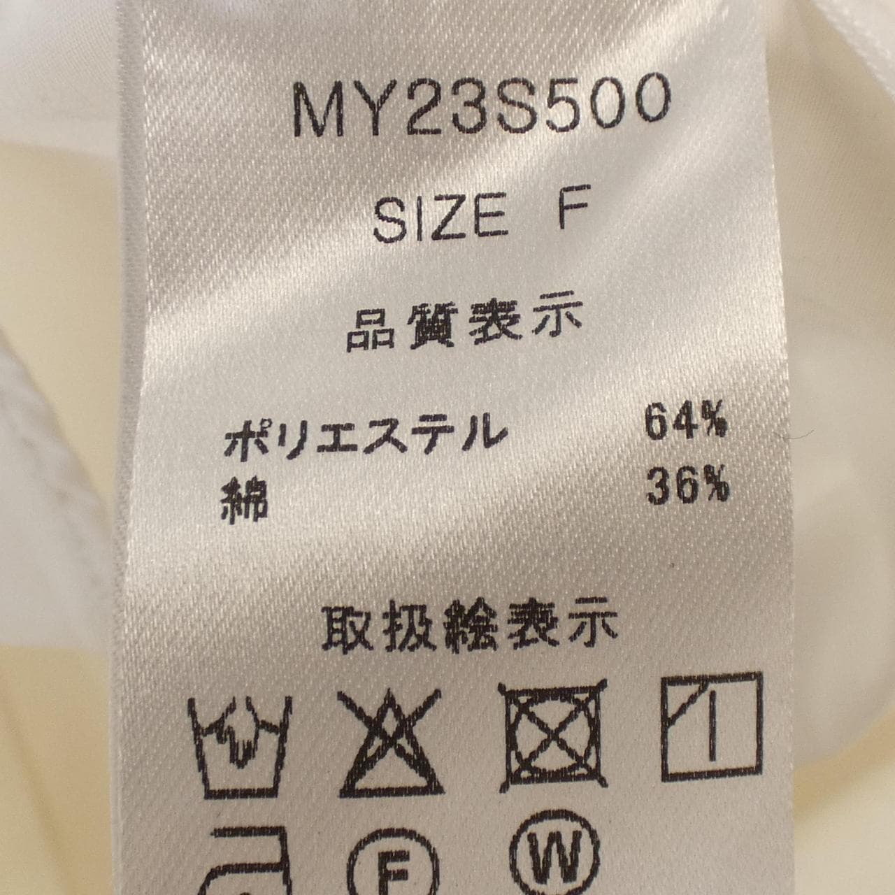 MYINE MY23S500 トップス