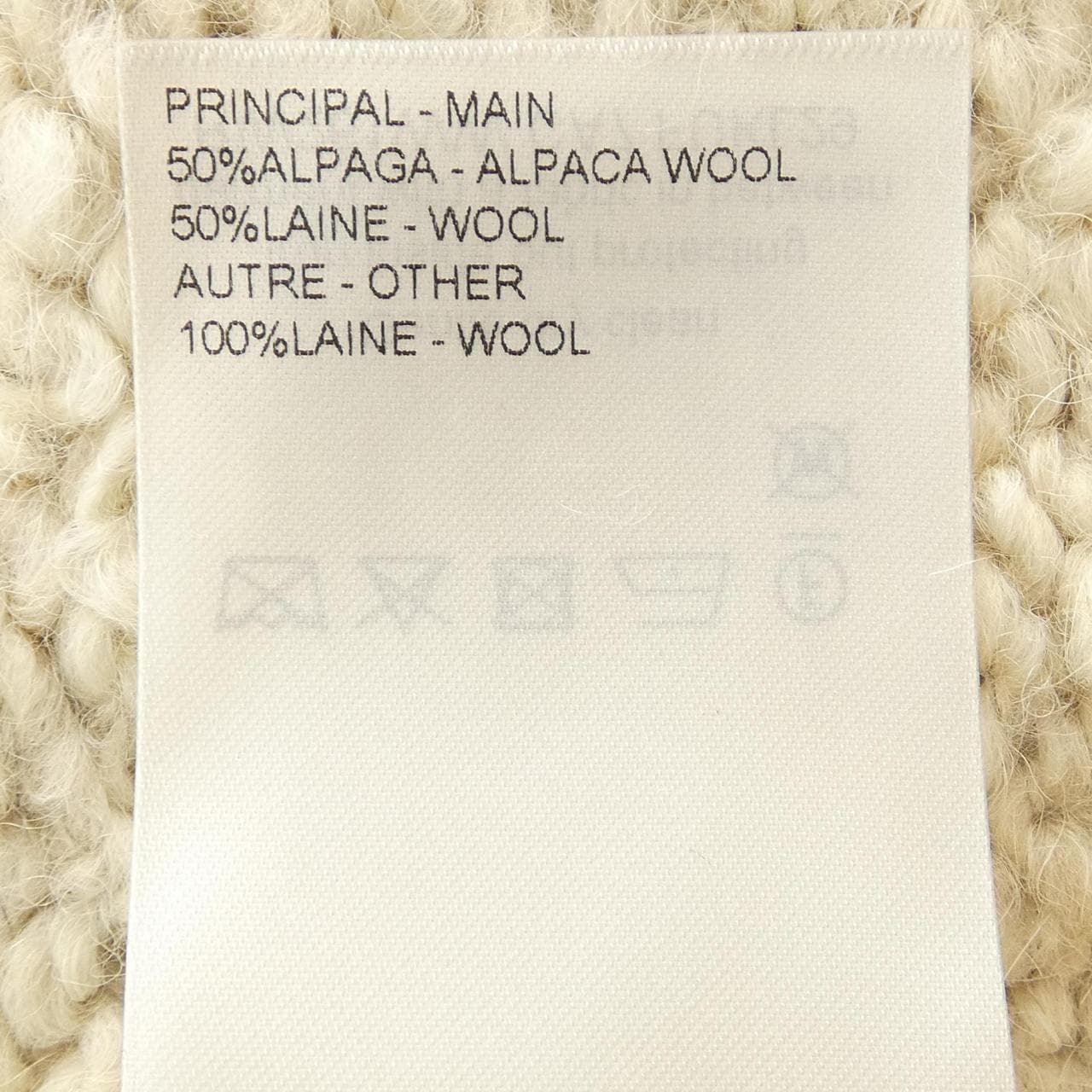 LOUIS VUITTON FUKL29CA7 针织衫