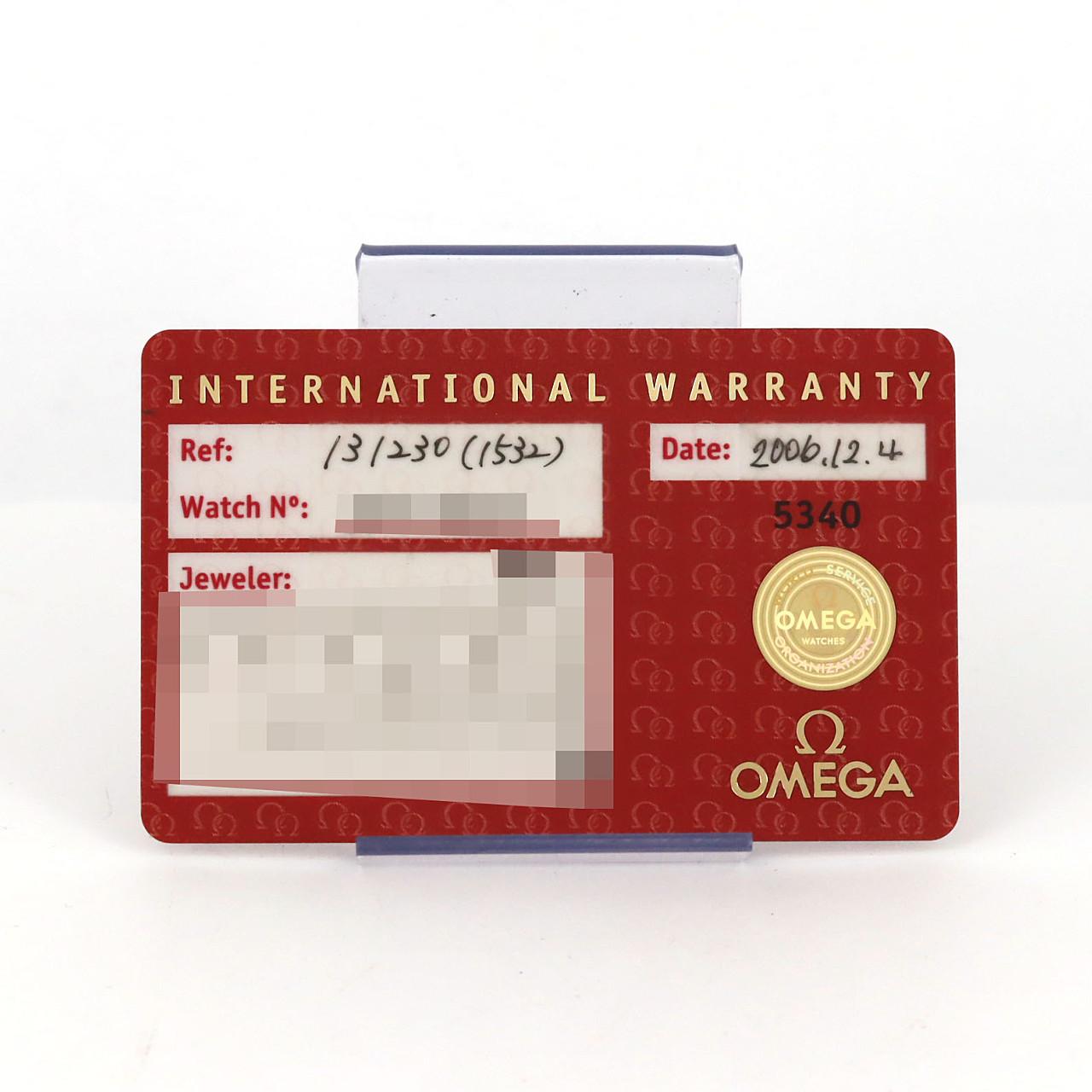 【ノーメンテナンス特価】オメガ コンステレーション コンビ 1312.30 SSxYG クォーツ