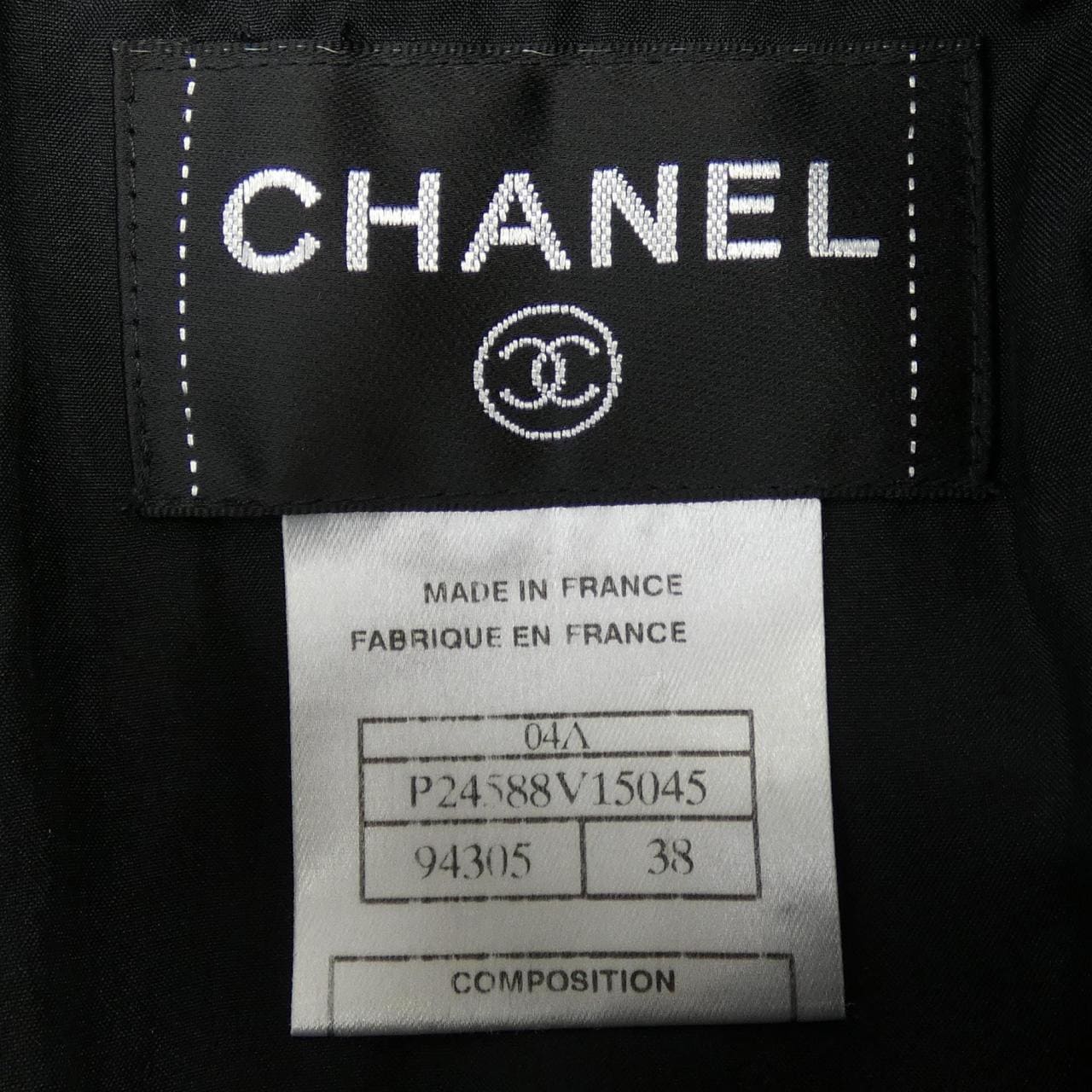 【ヴィンテージ】シャネル CHANEL P24588V15045 04A ワンピース