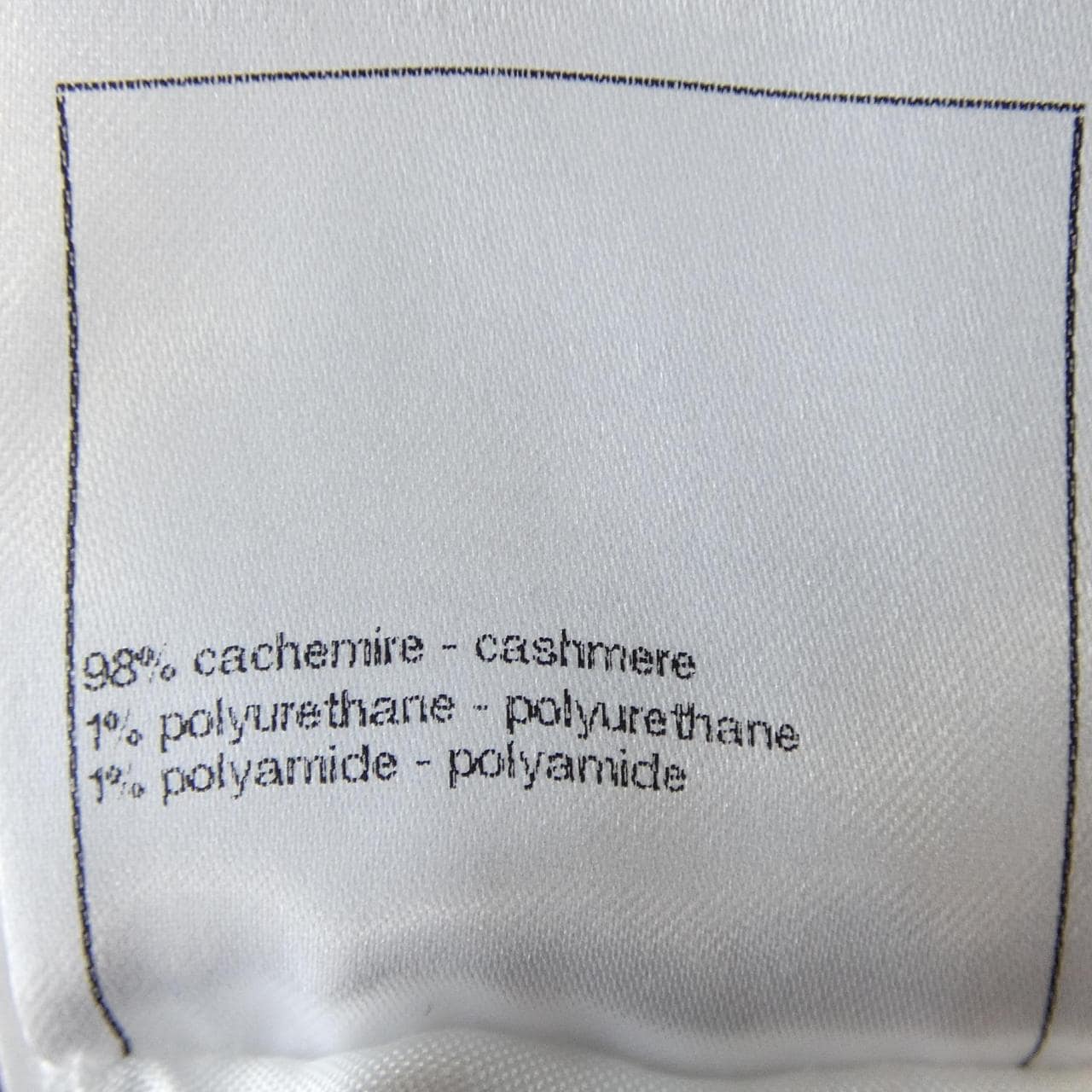 シャネル CHANEL LOOK18 P77533K11217 ニット