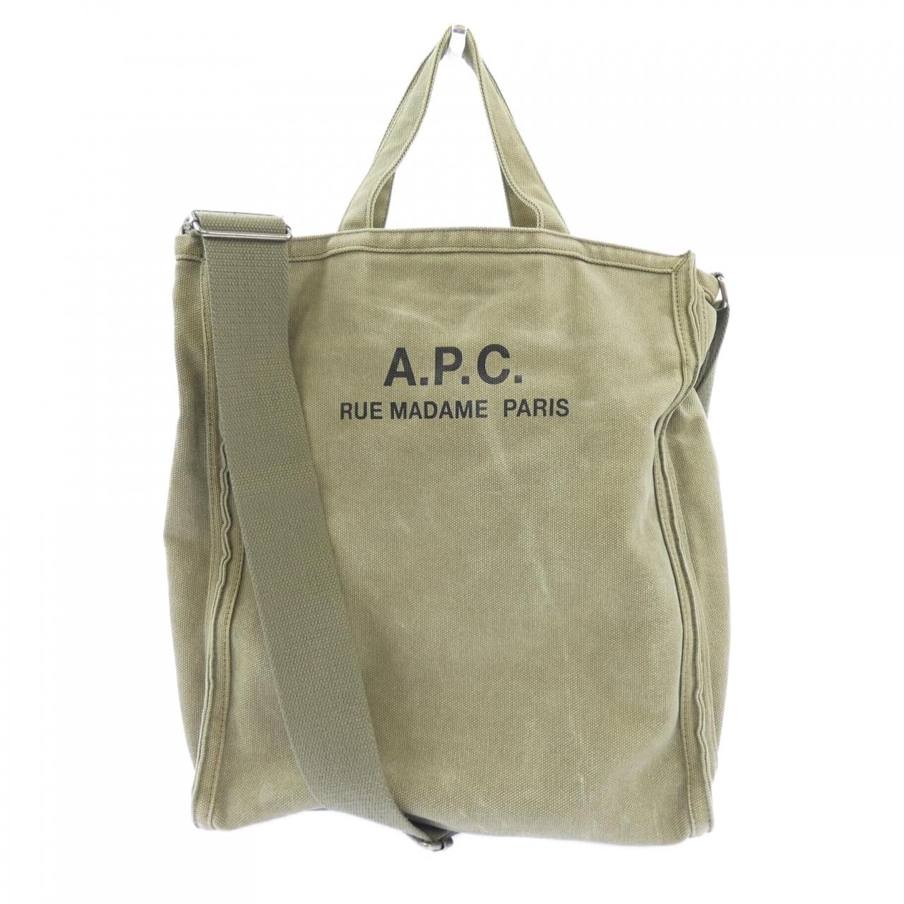 アーペーセー A.P.C. BAG