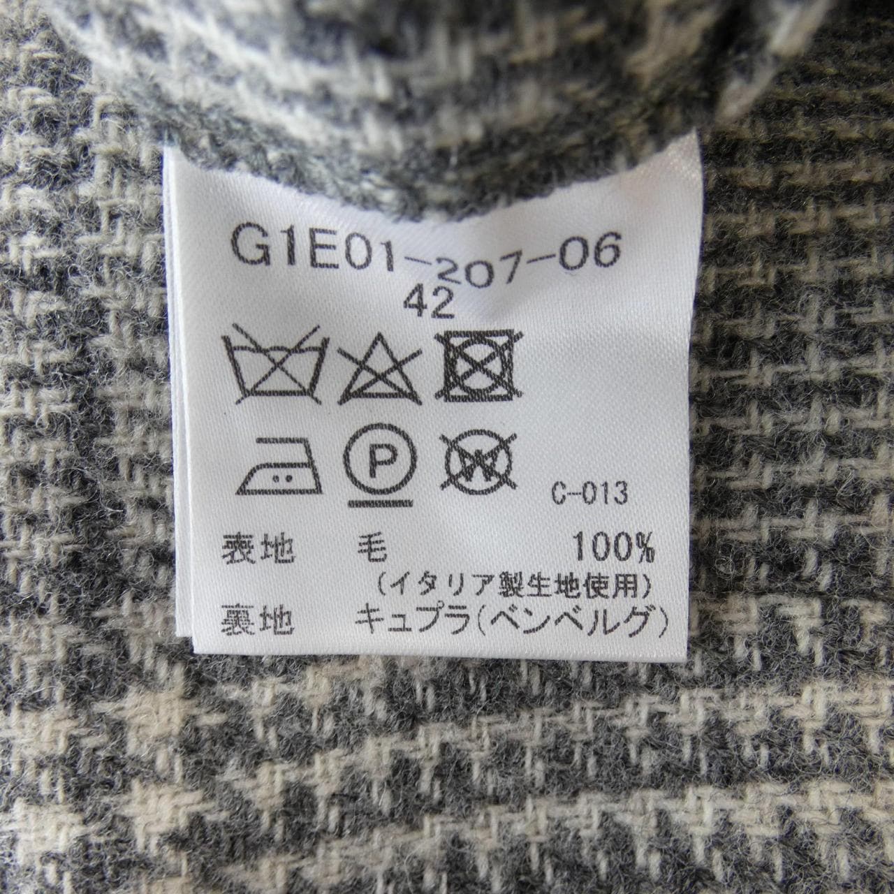 マッキントッシュロンドン MACKINTOSH LONDON ジャケット