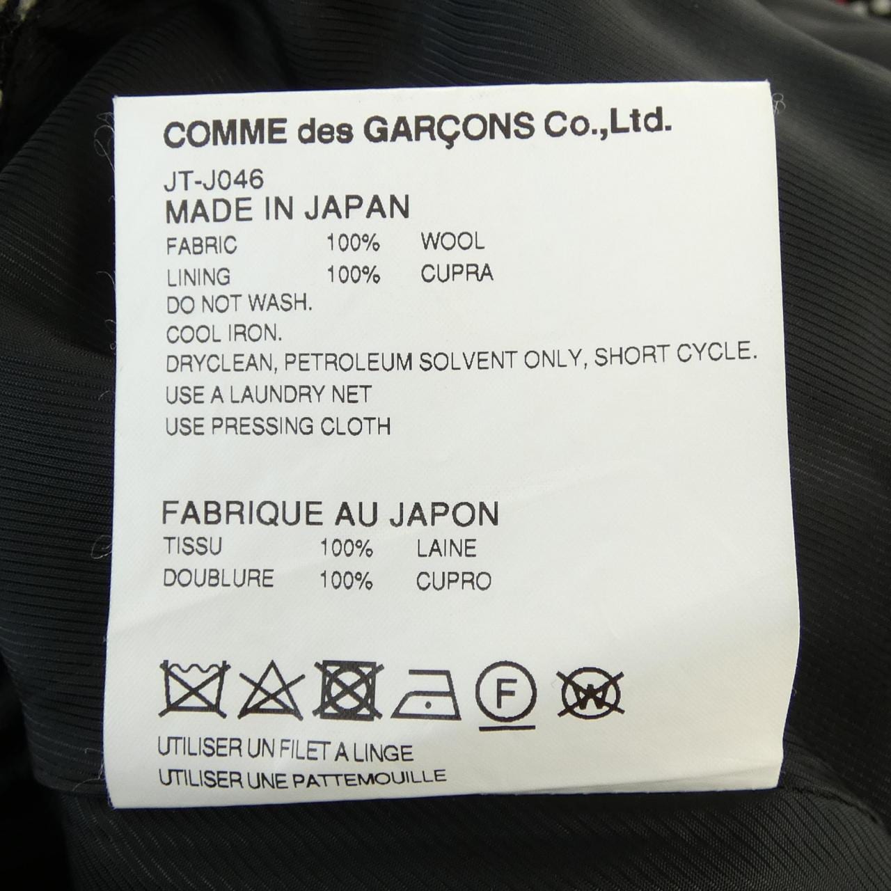 ジュンヤワタナベ JUNYA WATANABE JT-J046 コート
