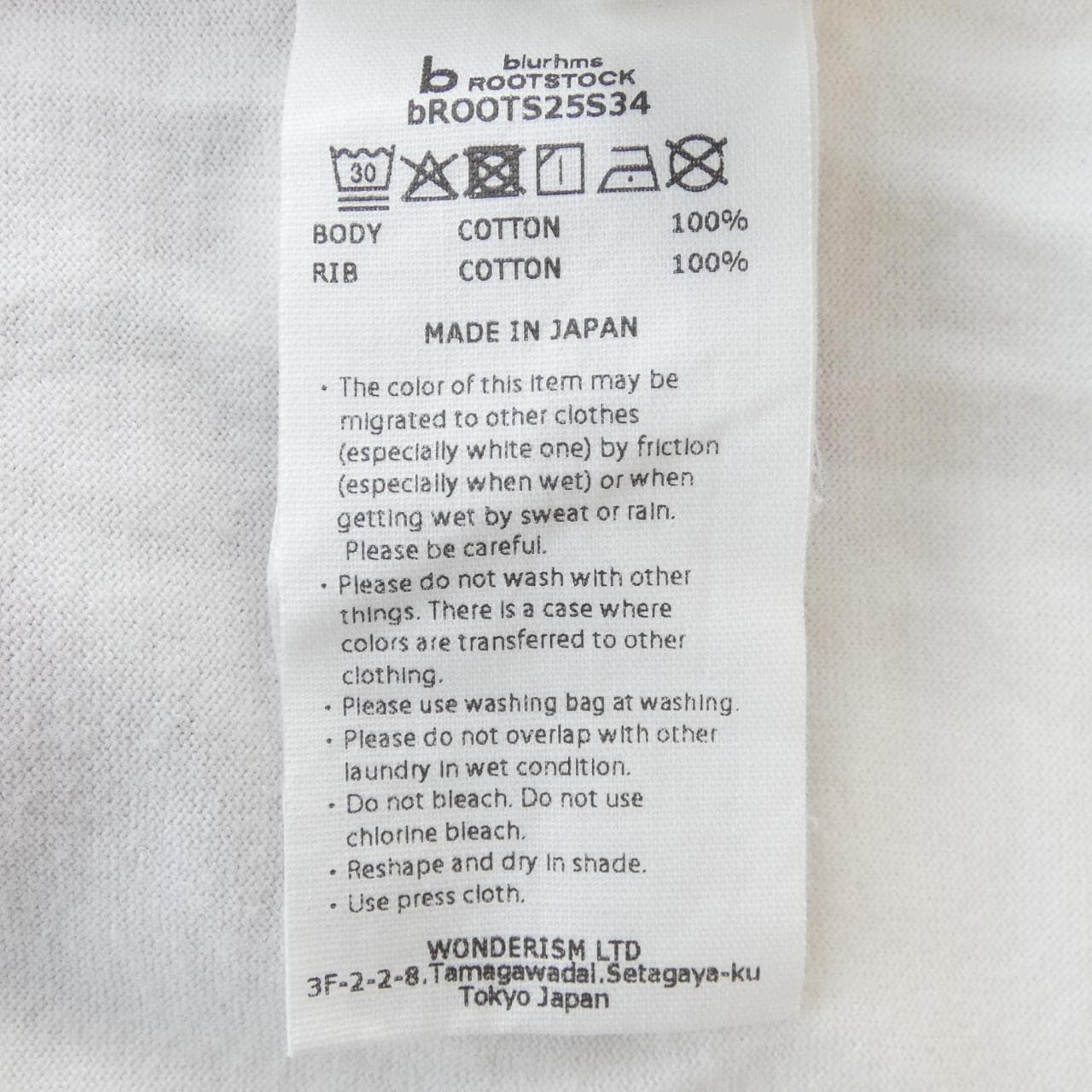 ブラームス blurhms BROOTS25S34 Tシャツ
