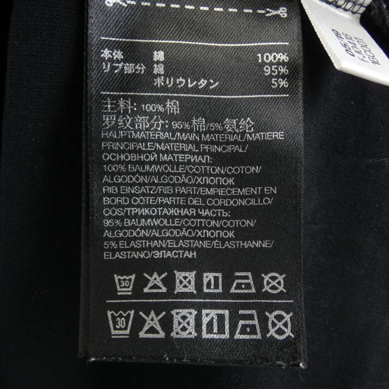 ワイスリー Y-3 Tシャツ