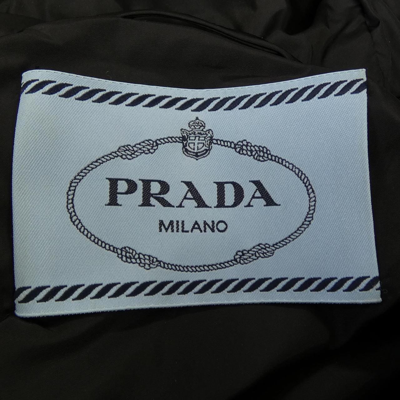 プラダ PRADA トライアングルロゴ 292214 SOOO 16AB ダウンジャケット