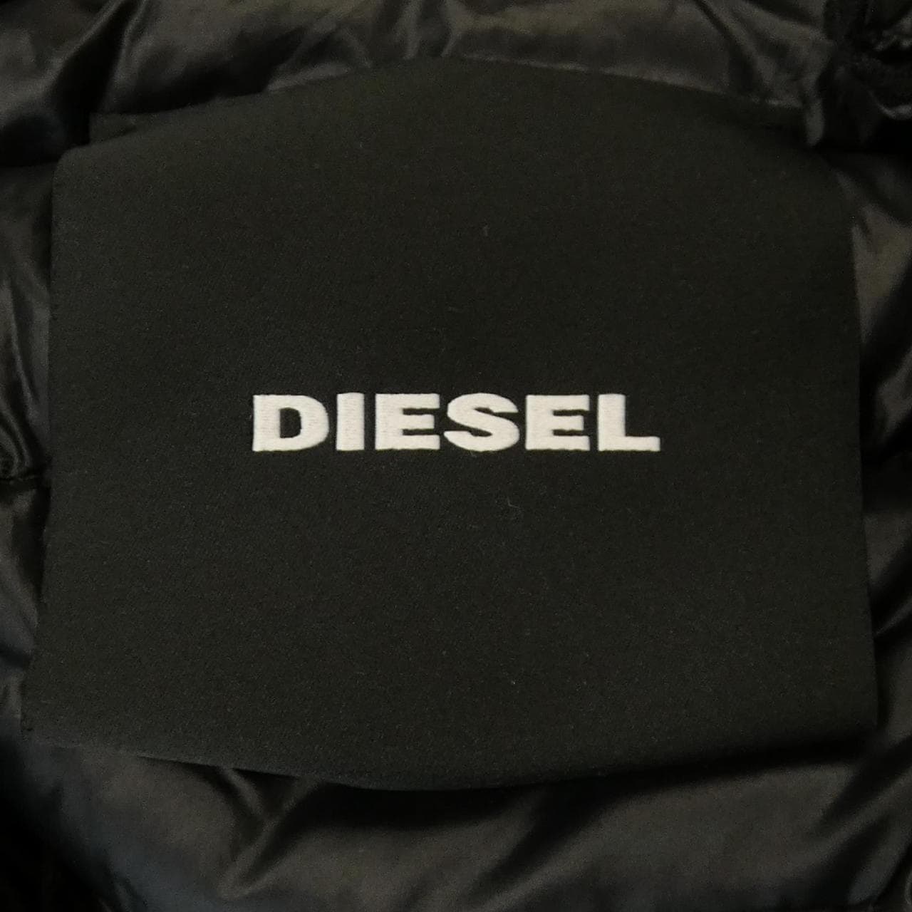 ディーゼル DIESEL ダウンジャケット