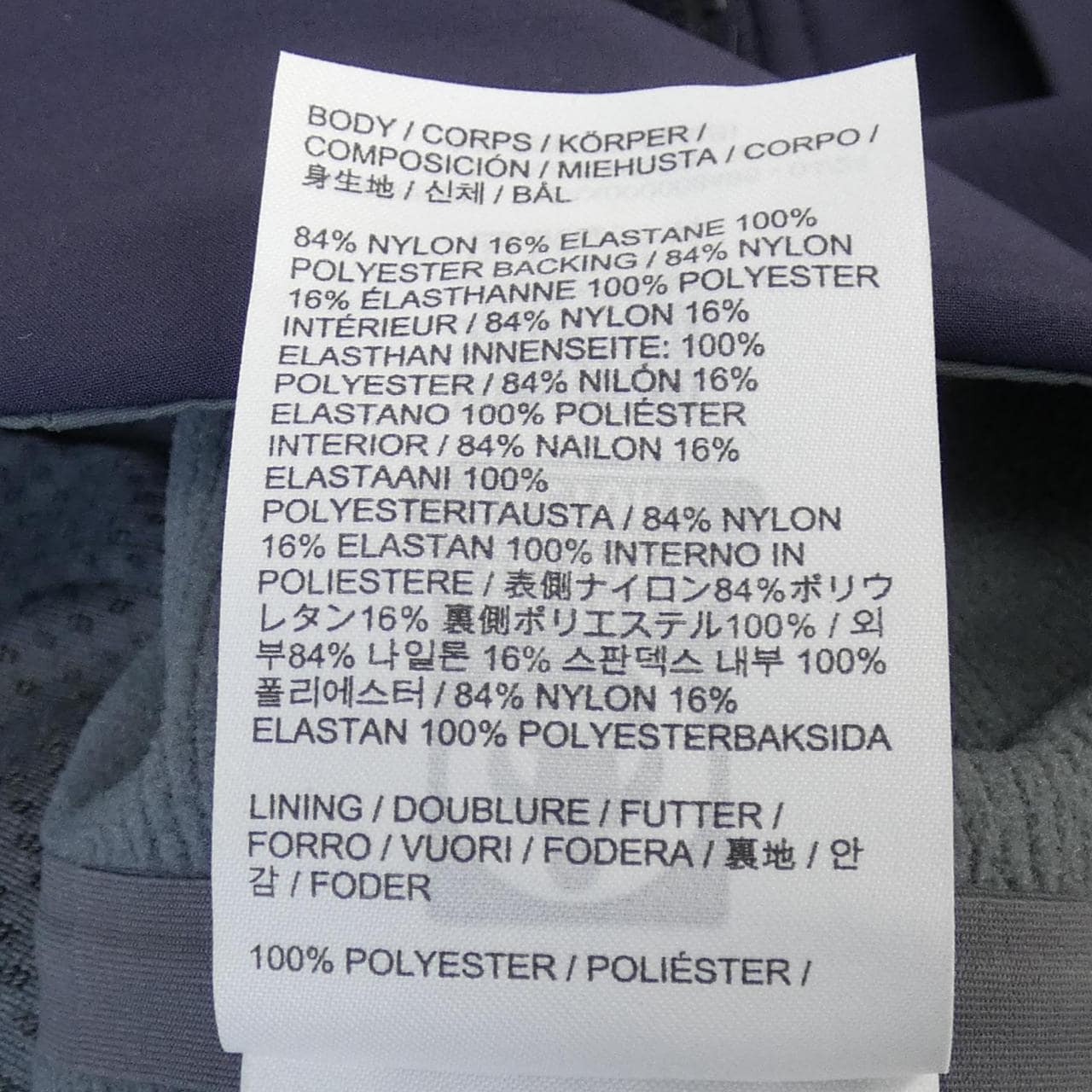 アークテリクス ARC'TERYX ジャケット