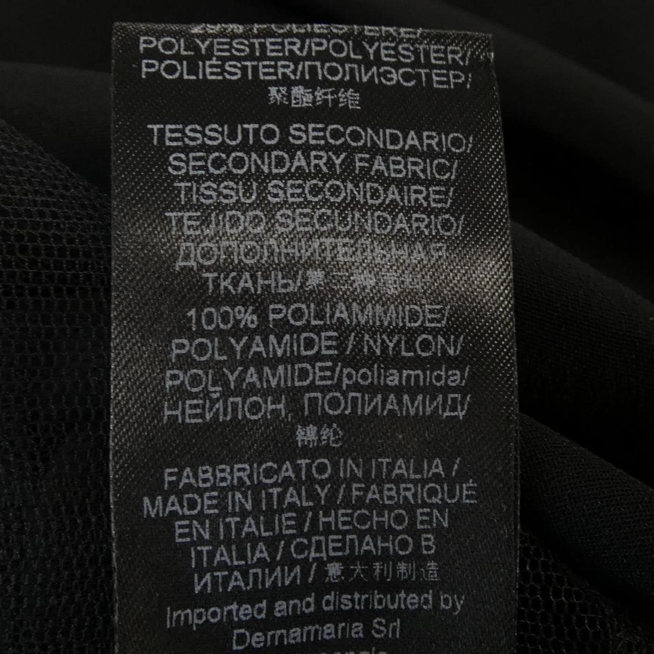 エルマンノシュエルビーノ ERMANNO SCERVINO ワンピース