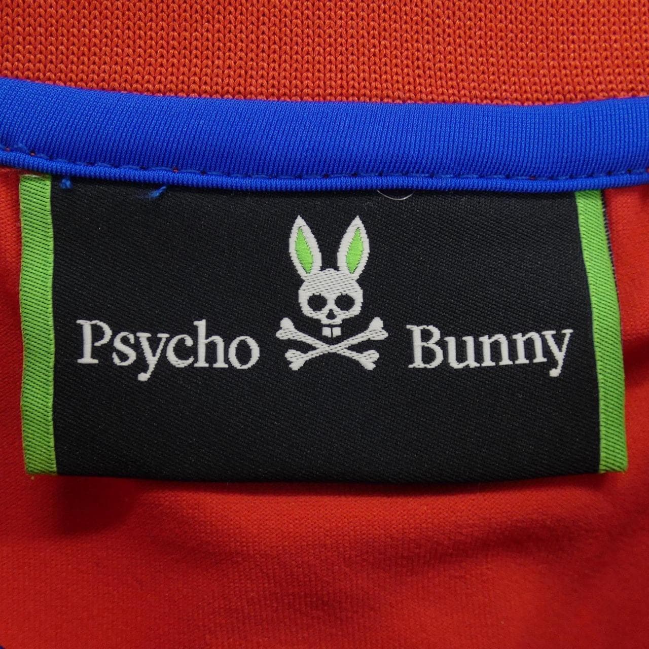 サイコバニー PSYCHO BUNNY ポロシャツ