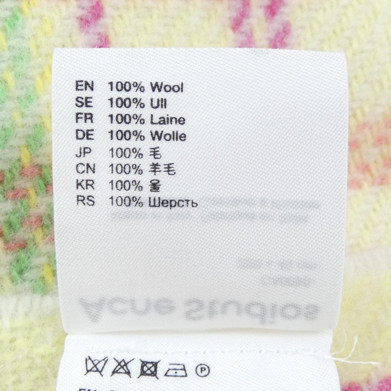 アクネストゥディオズ ACNE STUDIOS 2133142 MUFFLER