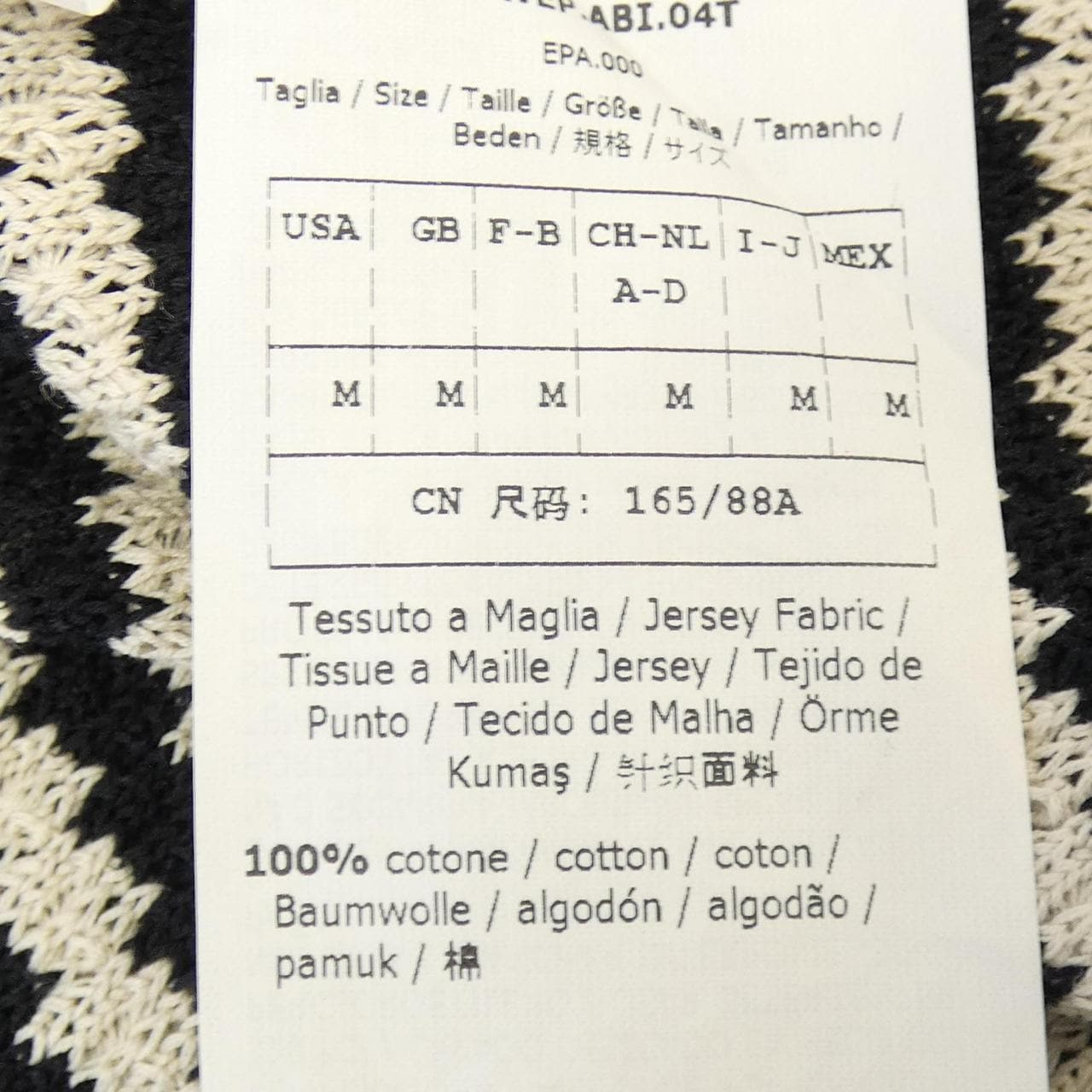 マックスマーラウィークエンド Max Mara weekend ワンピース