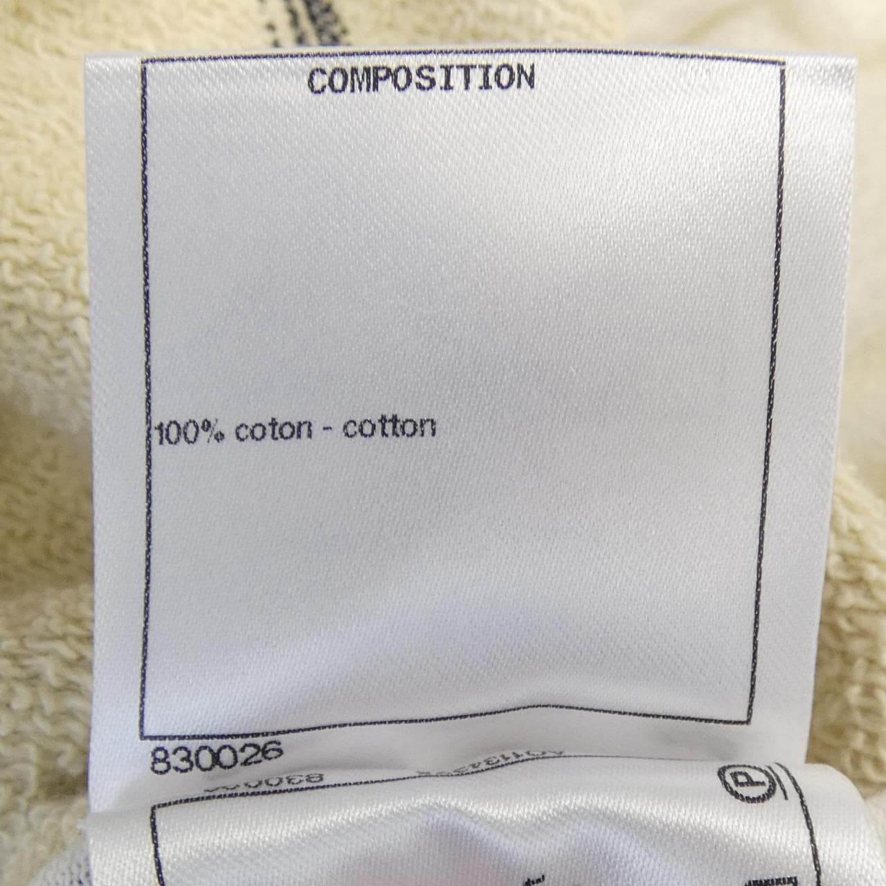 シャネル CHANEL P58239K07676 18P スウェット