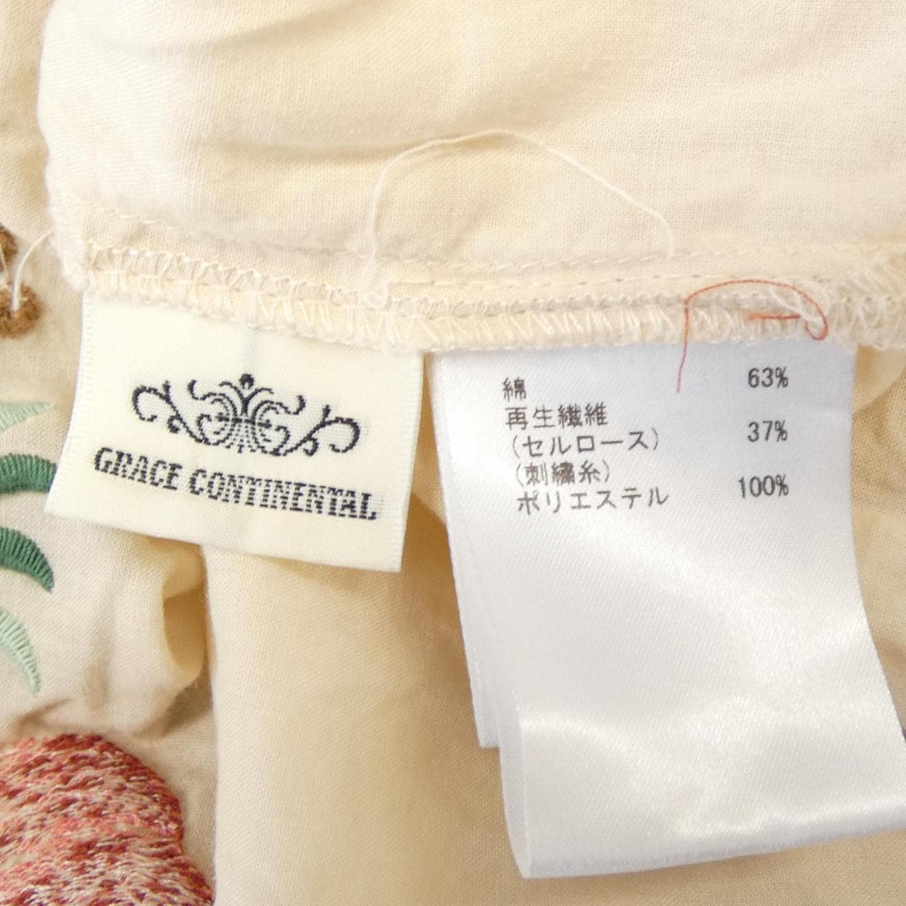 グレースコンチネンタル GRACE CONTINENTAL トップス