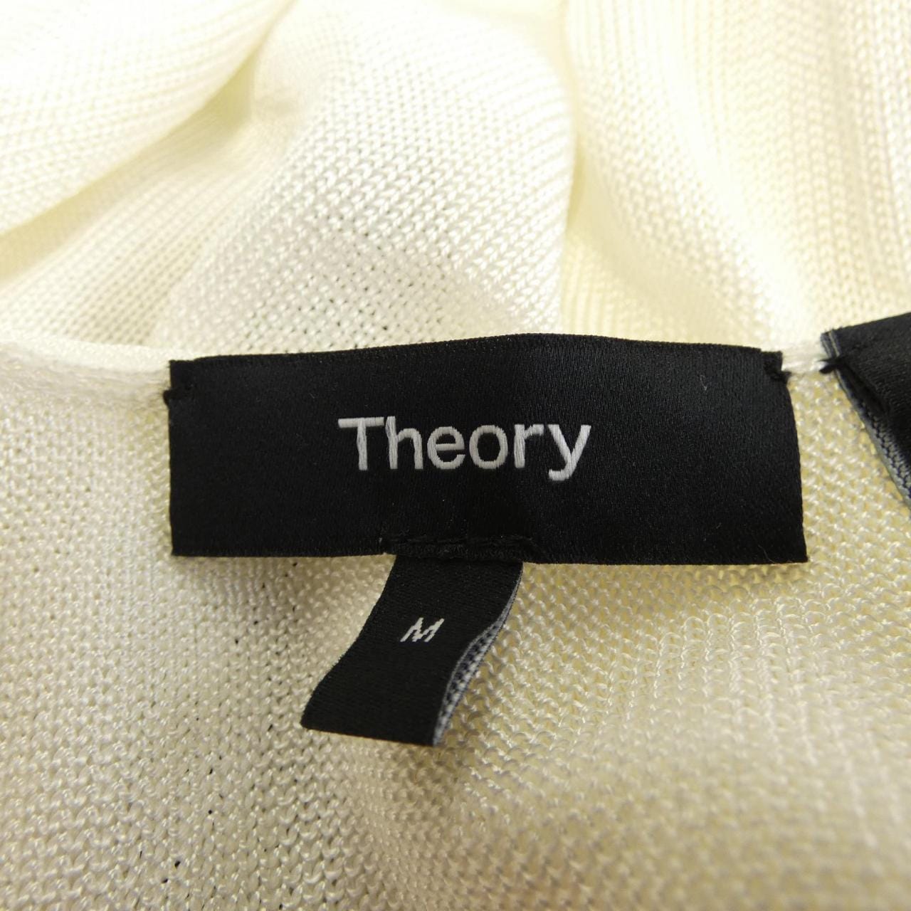 セオリー theory カーディガン