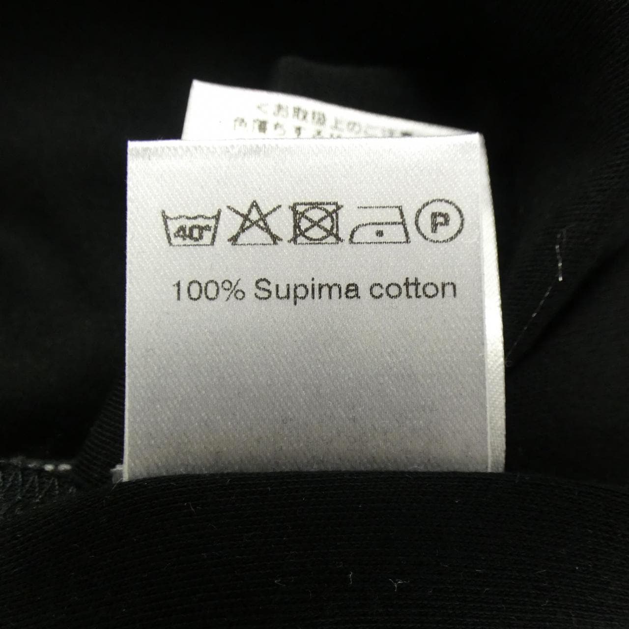 アンティーチポ ANTICIPO Tシャツ