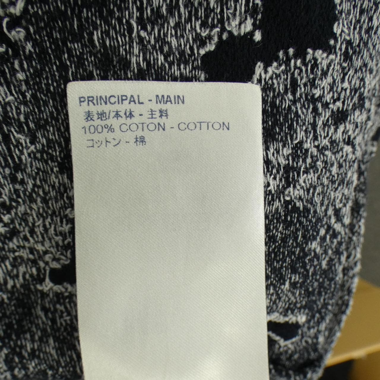 ルイヴィトン LOUIS VUITTON HJY06WUYO Tシャツ